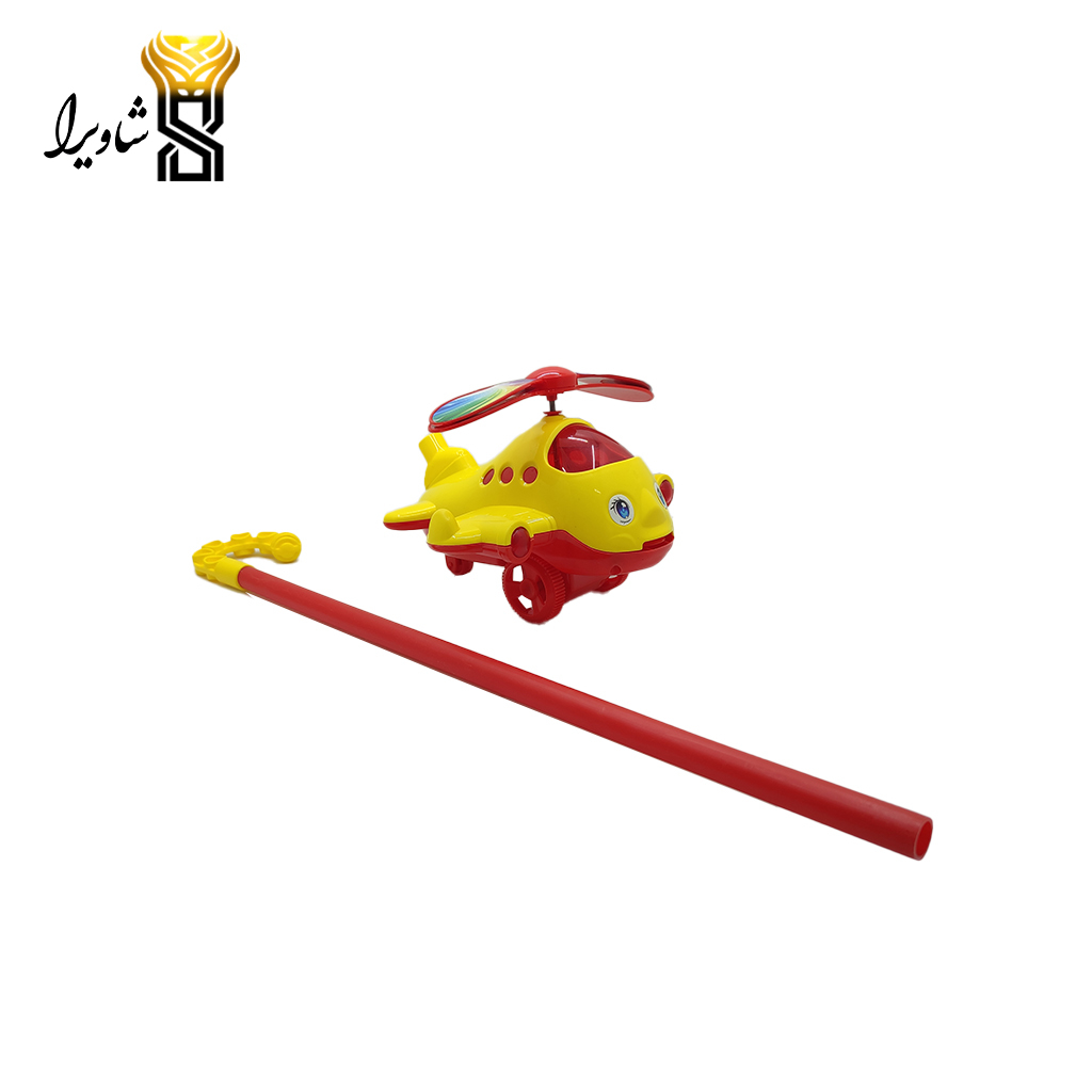 هلیکوپتر عصایی