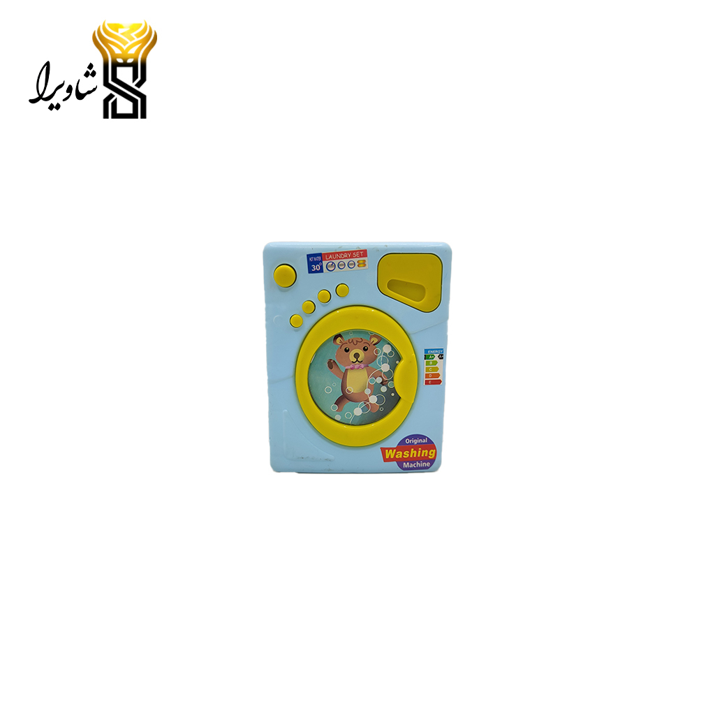 لباسشویی سلفونی گلدن