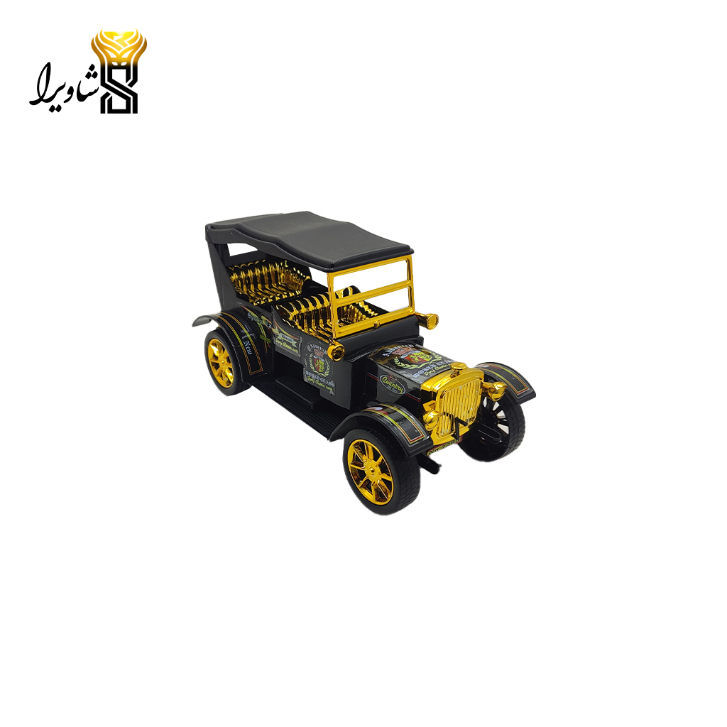 الدوز مبیل درج