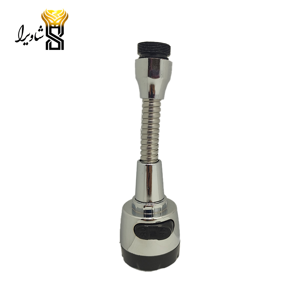 سرشیر شلنگ دار دوحالته