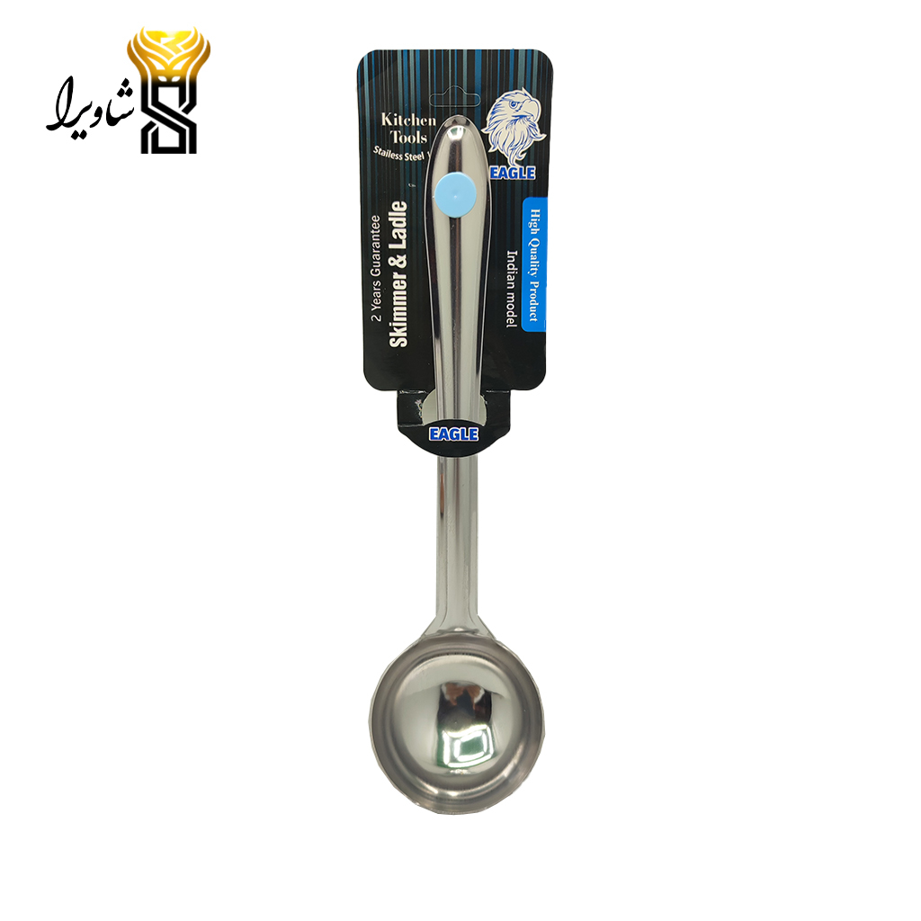 ملاقه بلند استیل