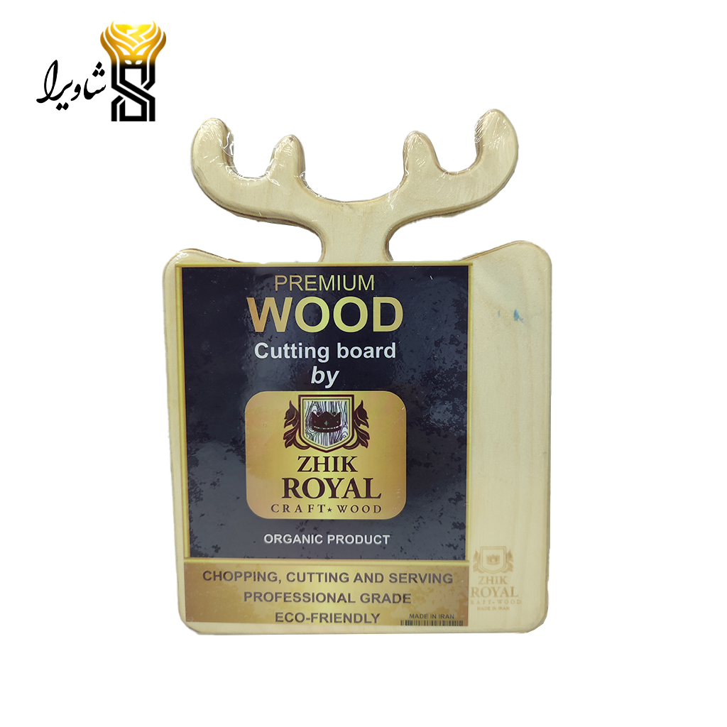 تخته چوبی طرح گوزن