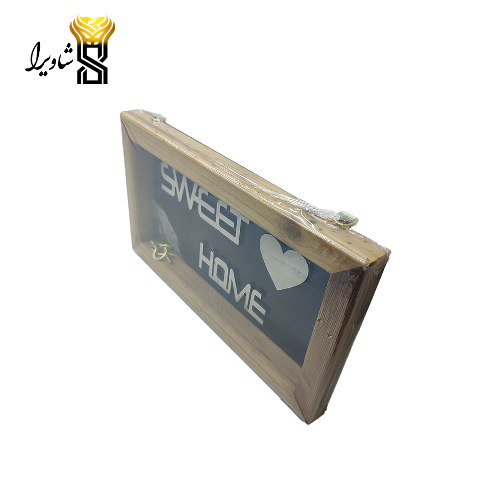 جا کلیدی تابلو