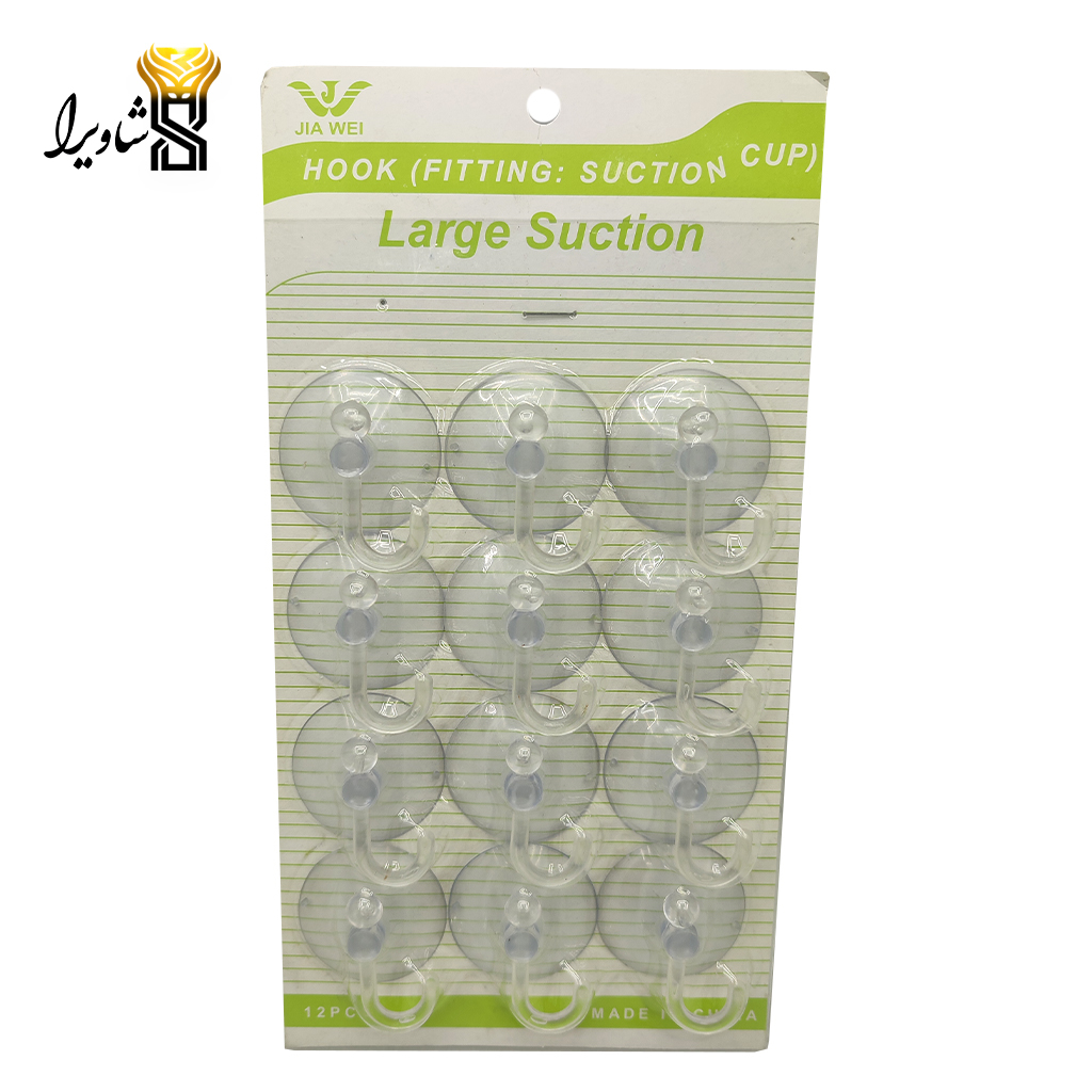 گیره نگهدارنده ۱۲ عددی