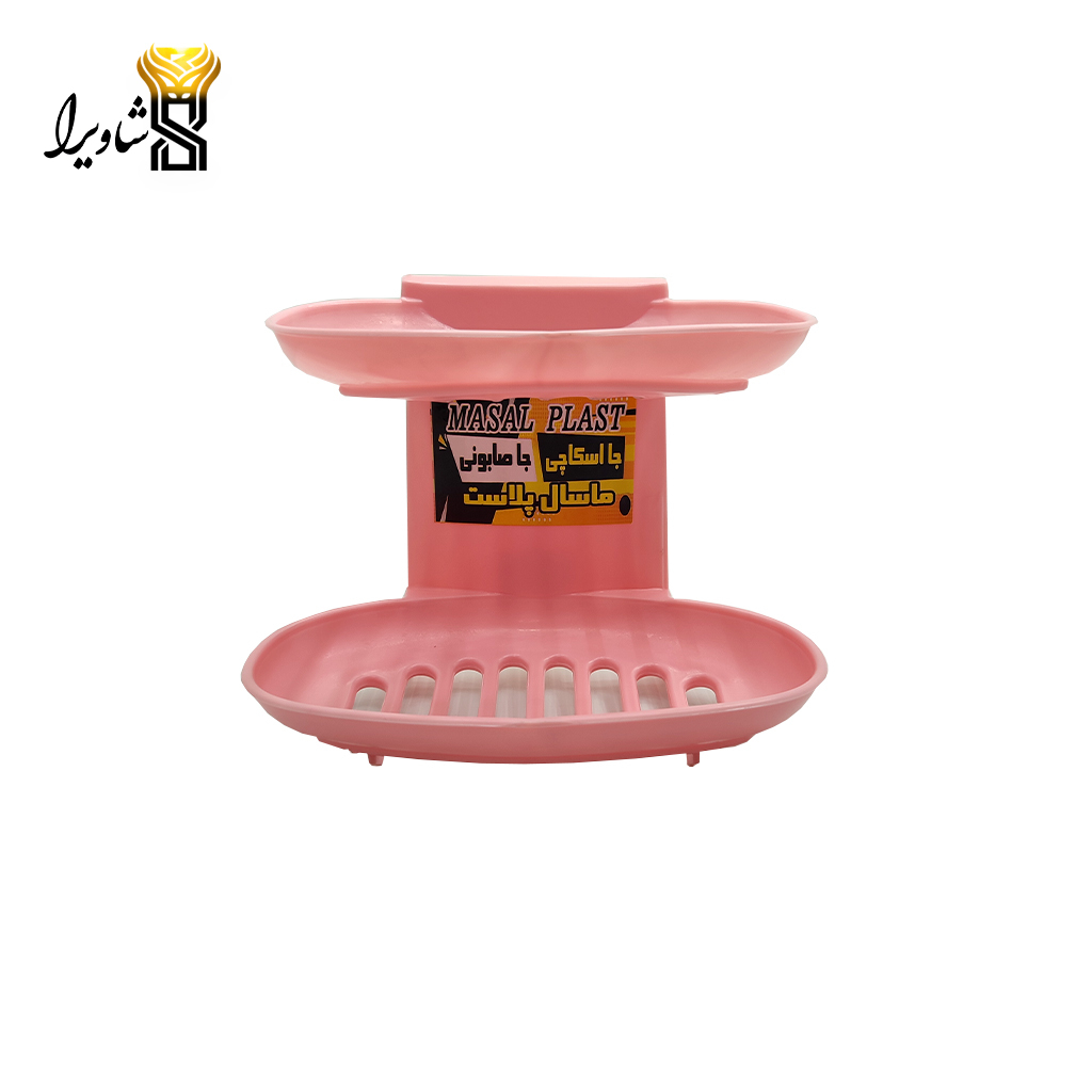 جا صابونی دو طبقه