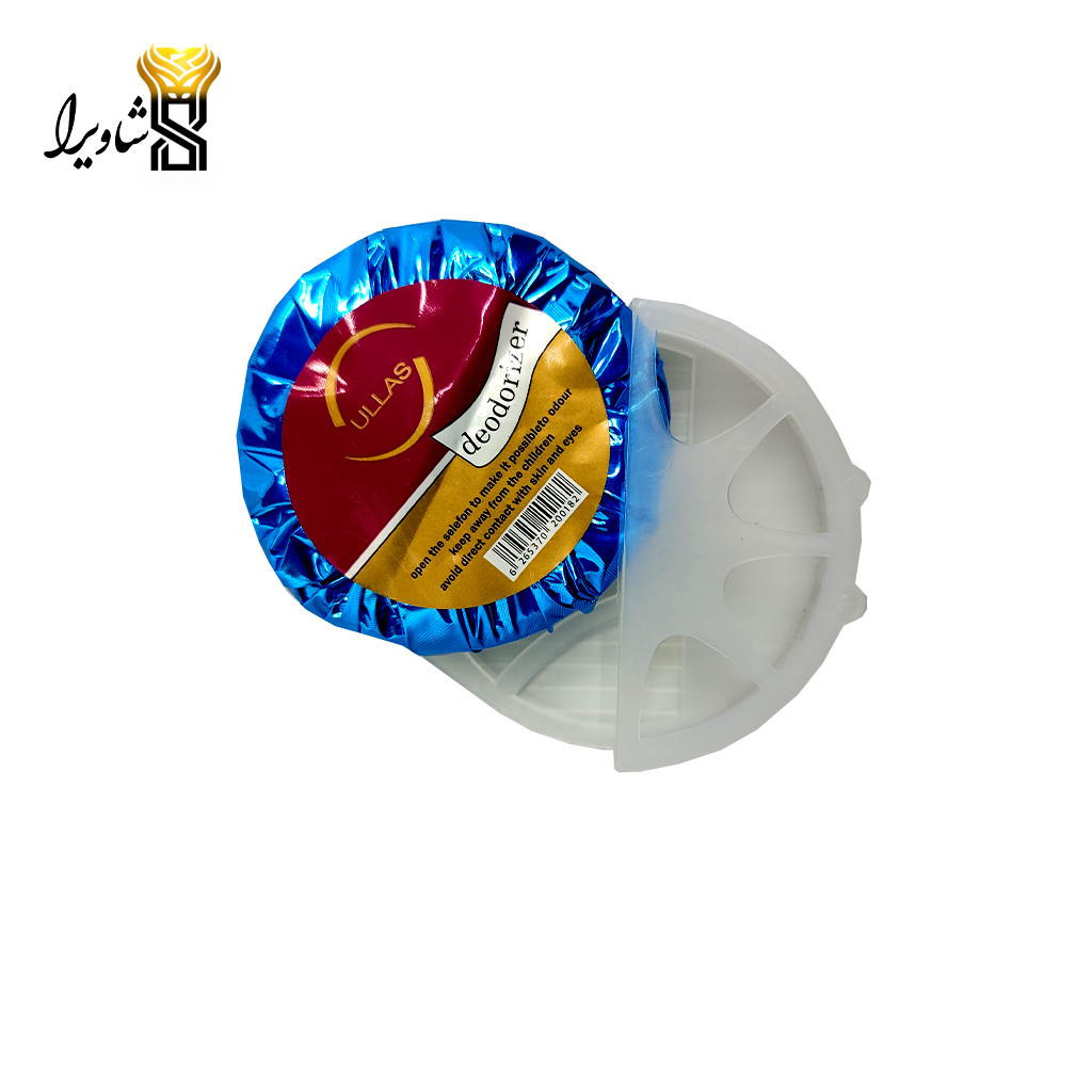 خوشبو کننده