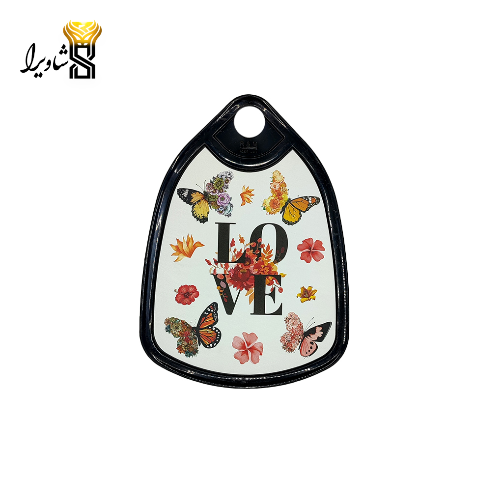 تخته خوردکن پلاستیکی