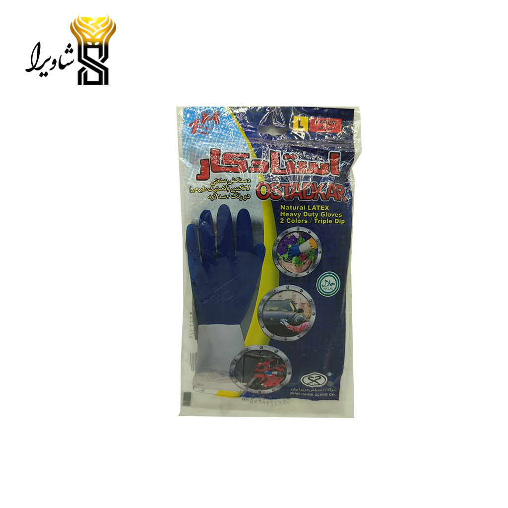 دستکش ظرفشویی