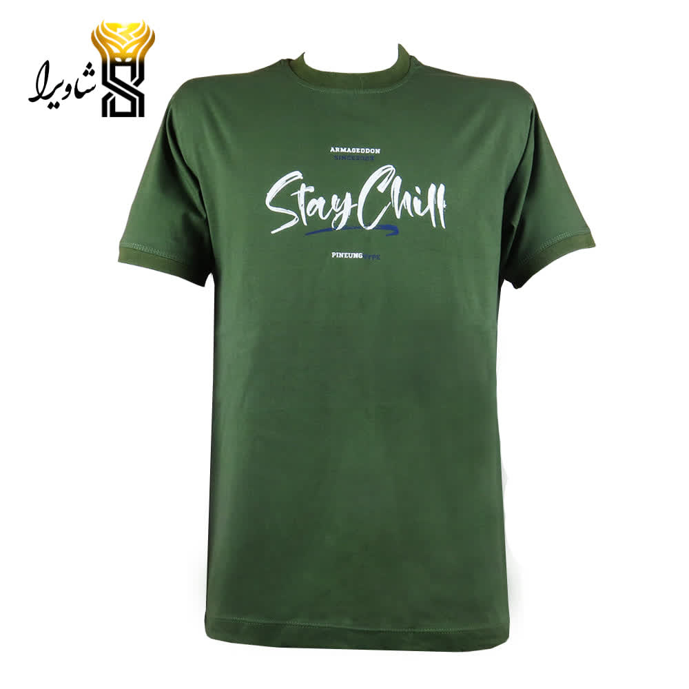 تیشرت کد ۱۹۰۱-۸۴ پنبه ای اعلا مردانه