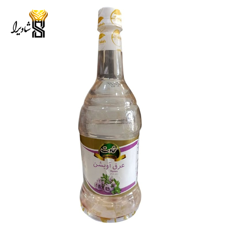 عرق آویشن سخاوت 1 لیتری