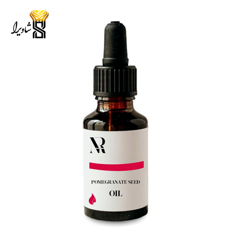 روغن هسته انار