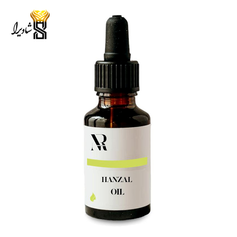 روغن حنظل