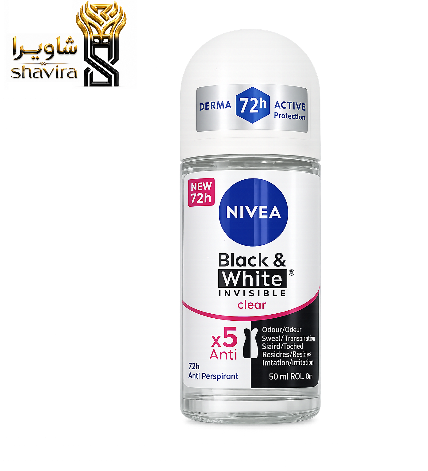 مام نیوا