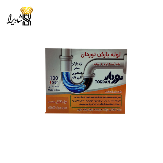 تصویر از لوله بازکن توردان