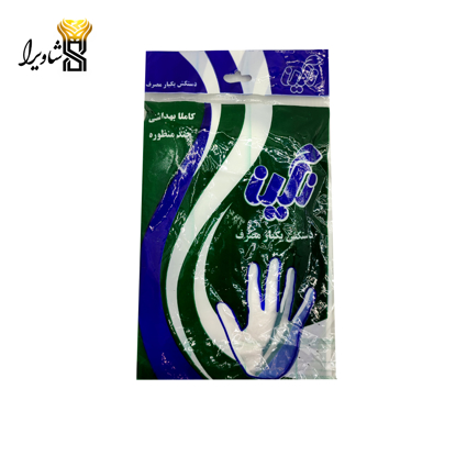 تصویر از دستکش یکبار مصرف