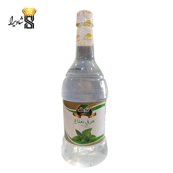 تصویر از عرق نعناع  سخاوت - 1 لیتر