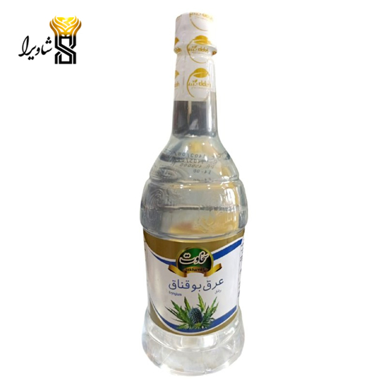 تصویر از عرق بوقناق سخاوت 1 لیتری