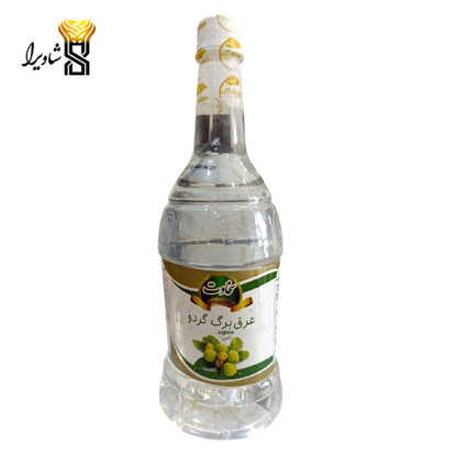 تصویر از عرق برگ گردو سخاوت 1 لیتری