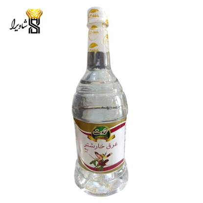 تصویر از عرق خارشتر سخاوت 1 لیتری