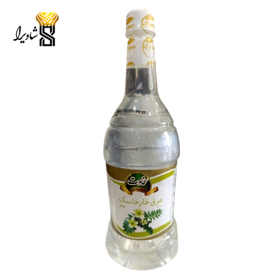 تصویر از عرق خار خاسک سخاوت 1 لیتری