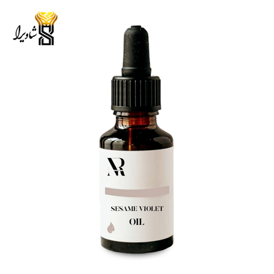 تصویر از روغن بنفشه کنجد